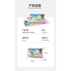 WISE BLOCK HA383005 383005 non  HOSTEL NHỎ MÀU TRẮNG bộ đồ chơi xếp lắp ráp ghép mô hình Balala The Fairies Các Nàng Tiên Nhỏ Tinh Nghịch