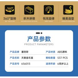 PanlosBrick 656013 Panlos Brick 656013 non  HỘP NHẠC CON THIÊN NGA bộ đồ chơi xếp lắp ráp ghép mô hình Creator CREATIVE MUSIC BOX Sáng Tạo 537 khối