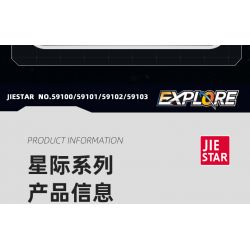 JIESTAR 59101 non  THÁM HIỂM GIỮA CÁC VÌ SAO TÀU LIÊN MINH bộ đồ chơi xếp lắp ráp ghép mô hình Space EXPLORE ALLIANCE SPACECRAFT Thám Hiểm Không Gian 84 khối