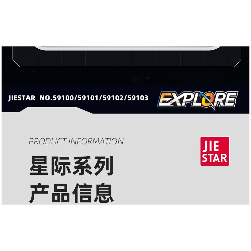 JIESTAR 59101 non  THÁM HIỂM GIỮA CÁC VÌ SAO TÀU LIÊN MINH bộ đồ chơi xếp lắp ráp ghép mô hình Space EXPLORE ALLIANCE SPACECRAFT Thám Hiểm Không Gian 84 khối