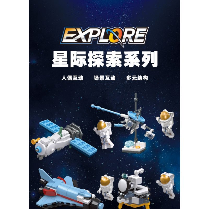 JIESTAR 59101 non  THÁM HIỂM GIỮA CÁC VÌ SAO TÀU LIÊN MINH bộ đồ chơi xếp lắp ráp ghép mô hình Space EXPLORE ALLIANCE SPACECRAFT Thám Hiểm Không Gian 84 khối
