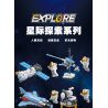 JIESTAR 59101 non  THÁM HIỂM GIỮA CÁC VÌ SAO TÀU LIÊN MINH bộ đồ chơi xếp lắp ráp ghép mô hình Space EXPLORE ALLIANCE SPACECRAFT Thám Hiểm Không Gian 84 khối