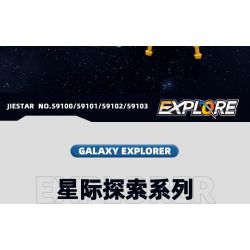 JIESTAR 59101 non  THÁM HIỂM GIỮA CÁC VÌ SAO TÀU LIÊN MINH bộ đồ chơi xếp lắp ráp ghép mô hình Space EXPLORE ALLIANCE SPACECRAFT Thám Hiểm Không Gian 84 khối
