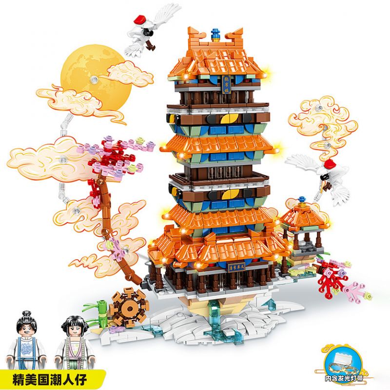 MINGDI LEIBAO 58008 non Lego THÁP SƠN TÂY GUANQUE bộ đồ chơi xếp lắp ráp ghép mô hình Buildings 1253 khối