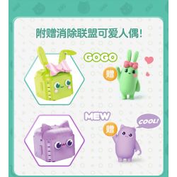 WISE BLOCK HA392003 392003 non  HUT TÚP LỀU MÀU TÍM bộ đồ chơi xếp lắp ráp ghép mô hình HAPPY LIFE 305 khối