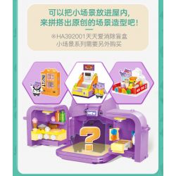 WISE BLOCK HA392003 392003 non  HUT TÚP LỀU MÀU TÍM bộ đồ chơi xếp lắp ráp ghép mô hình HAPPY LIFE 305 khối