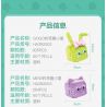 WISE BLOCK HA392003 392003 non  HUT TÚP LỀU MÀU TÍM bộ đồ chơi xếp lắp ráp ghép mô hình HAPPY LIFE 305 khối