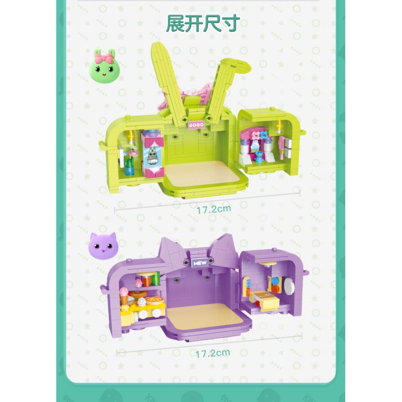 WISE BLOCK HA392003 392003 non  HUT TÚP LỀU MÀU TÍM bộ đồ chơi xếp lắp ráp ghép mô hình HAPPY LIFE 305 khối