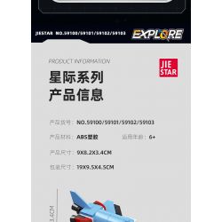 JIESTAR 59100 non  KHÁM PHÁ GIỮA CÁC VÌ SAO TÀU CON THOI bộ đồ chơi xếp lắp ráp ghép mô hình Space EXPLORE SPACE SHUTTLE Thám Hiểm Không Gian 76 khối