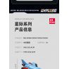 JIESTAR 59100 non  KHÁM PHÁ GIỮA CÁC VÌ SAO TÀU CON THOI bộ đồ chơi xếp lắp ráp ghép mô hình Space EXPLORE SPACE SHUTTLE Thám Hiểm Không Gian 76 khối