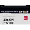 JIESTAR 59100 non  KHÁM PHÁ GIỮA CÁC VÌ SAO TÀU CON THOI bộ đồ chơi xếp lắp ráp ghép mô hình Space EXPLORE SPACE SHUTTLE Thám Hiểm Không Gian 76 khối