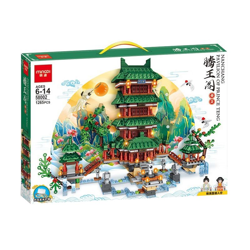 MINGDI LEIBAO 58002 non  GIAN HÀNG TENGWANG NAM XƯƠNG bộ đồ chơi xếp lắp ráp ghép mô hình Buildings 1265 khối