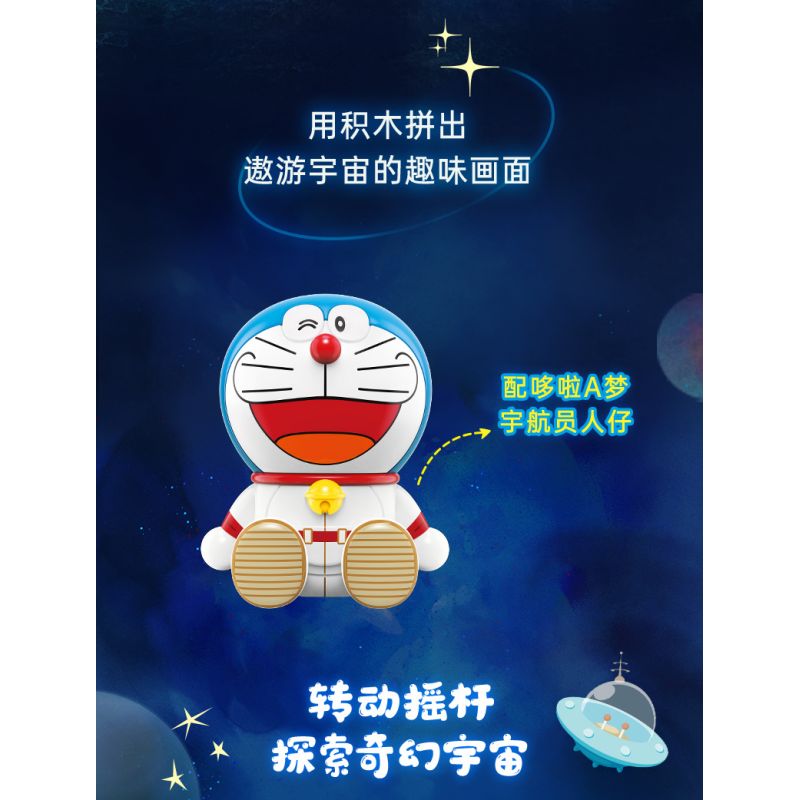 KEEPPLEY K20421 20421 non  CHUYẾN PHIÊU LƯU VŨ TRỤ bộ đồ chơi xếp lắp ráp ghép mô hình Doraemon Mèo Máy Thông Minh