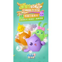 WISE BLOCK HA392002 392002 non  ĐIỀU KHOẢN GOGO CỦA GREEN bộ đồ chơi xếp lắp ráp ghép mô hình HAPPY LIFE 305 khối