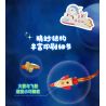 KEEPPLEY K20421 20421 non  CHUYẾN PHIÊU LƯU VŨ TRỤ bộ đồ chơi xếp lắp ráp ghép mô hình Doraemon Mèo Máy Thông Minh