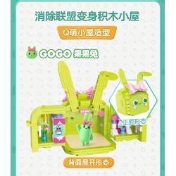 WISE BLOCK HA392002 392002 non  ĐIỀU KHOẢN GOGO CỦA GREEN bộ đồ chơi xếp lắp ráp ghép mô hình HAPPY LIFE 305 khối