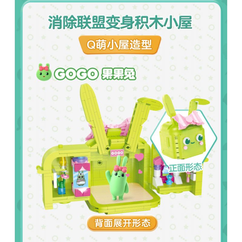 WISE BLOCK HA392002 392002 non  ĐIỀU KHOẢN GOGO CỦA GREEN bộ đồ chơi xếp lắp ráp ghép mô hình HAPPY LIFE 305 khối