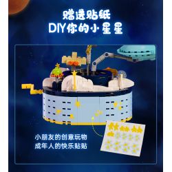 KEEPPLEY K20421 20421 non  CHUYẾN PHIÊU LƯU VŨ TRỤ bộ đồ chơi xếp lắp ráp ghép mô hình Doraemon Mèo Máy Thông Minh