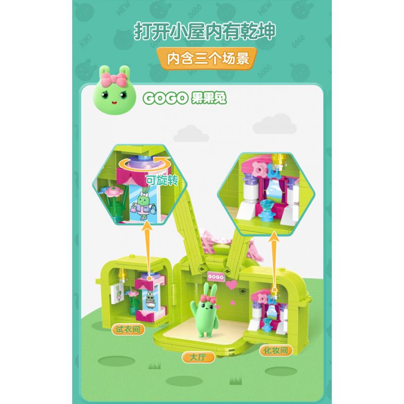 WISE BLOCK HA392002 392002 non  ĐIỀU KHOẢN GOGO CỦA GREEN bộ đồ chơi xếp lắp ráp ghép mô hình HAPPY LIFE 305 khối