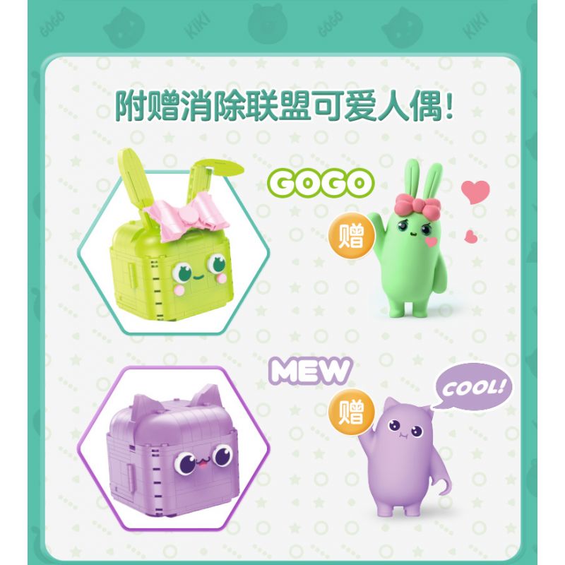 WISE BLOCK HA392002 392002 non  ĐIỀU KHOẢN GOGO CỦA GREEN bộ đồ chơi xếp lắp ráp ghép mô hình HAPPY LIFE 305 khối