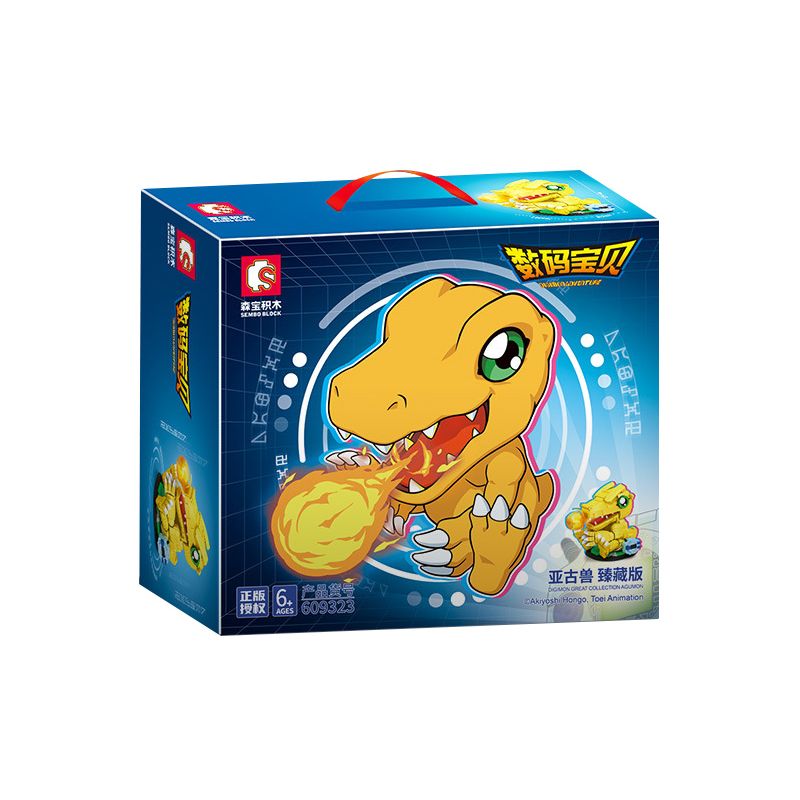 SEMBO 609323 non  PHIÊN BẢN AGUMON COLLECTOR bộ đồ chơi xếp lắp ráp ghép mô hình Digimon Adventure Cuộc Phưu Lưu Của Quái Vật Số 1805 khối