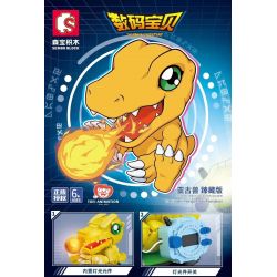 SEMBO 609323 non  PHIÊN BẢN AGUMON COLLECTOR bộ đồ chơi xếp lắp ráp ghép mô hình Digimon Adventure Cuộc Phưu Lưu Của Quái Vật Số 1805 khối