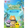 WISE BLOCK HA382001 382001 non  LOẠI BỎ NHỮNG RẮC RỐI CỦA BẢO TÀNG CUỘC SỐNG bộ đồ chơi xếp lắp ráp ghép mô hình Movie & Game HAPPY LIFE Phim Và Trò Chơi