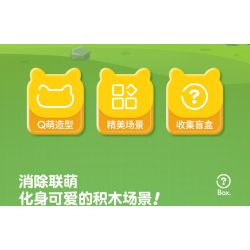 WISE BLOCK HA382001 382001 non  LOẠI BỎ NHỮNG RẮC RỐI CỦA BẢO TÀNG CUỘC SỐNG bộ đồ chơi xếp lắp ráp ghép mô hình Movie & Game HAPPY LIFE Phim Và Trò Chơi