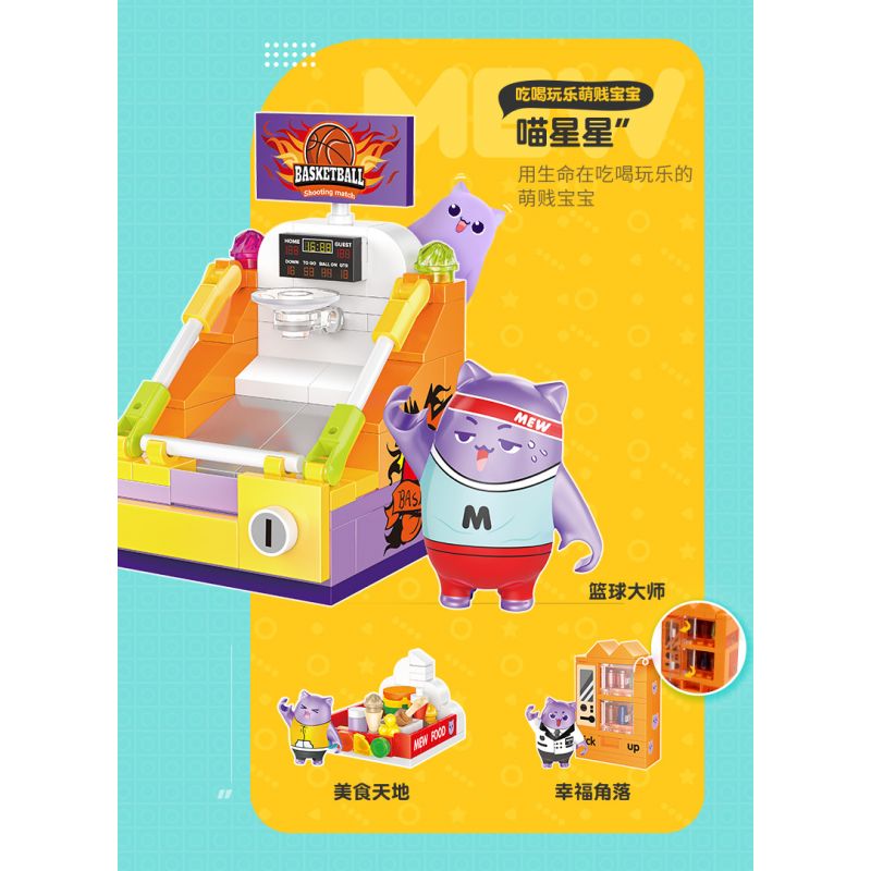 WISE BLOCK HA382001 382001 non  LOẠI BỎ NHỮNG RẮC RỐI CỦA BẢO TÀNG CUỘC SỐNG bộ đồ chơi xếp lắp ráp ghép mô hình Movie & Game HAPPY LIFE Phim Và Trò Chơi