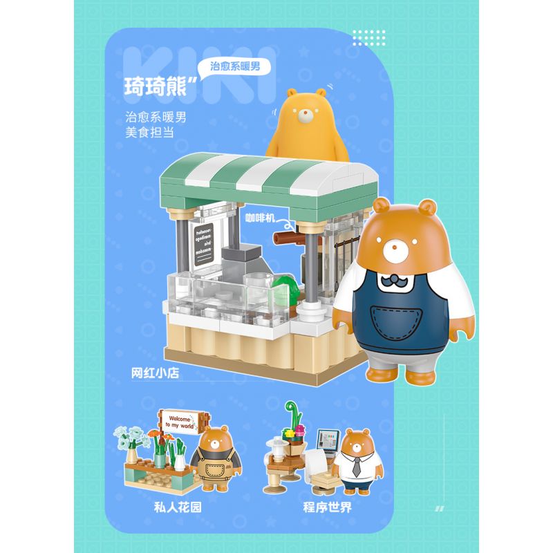 WISE BLOCK HA382001 382001 non  LOẠI BỎ NHỮNG RẮC RỐI CỦA BẢO TÀNG CUỘC SỐNG bộ đồ chơi xếp lắp ráp ghép mô hình Movie & Game HAPPY LIFE Phim Và Trò Chơi