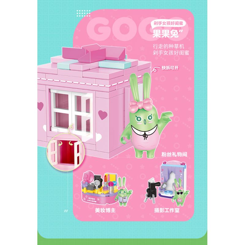 WISE BLOCK HA382001 382001 non  LOẠI BỎ NHỮNG RẮC RỐI CỦA BẢO TÀNG CUỘC SỐNG bộ đồ chơi xếp lắp ráp ghép mô hình Movie & Game HAPPY LIFE Phim Và Trò Chơi