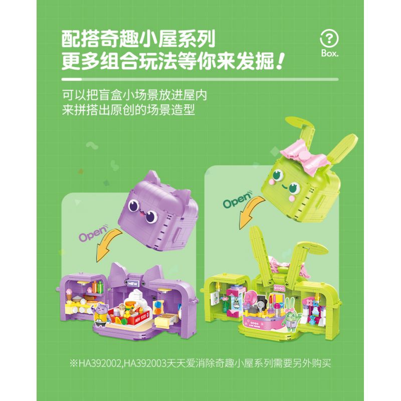 WISE BLOCK HA382001 382001 non  LOẠI BỎ NHỮNG RẮC RỐI CỦA BẢO TÀNG CUỘC SỐNG bộ đồ chơi xếp lắp ráp ghép mô hình Movie & Game HAPPY LIFE Phim Và Trò Chơi