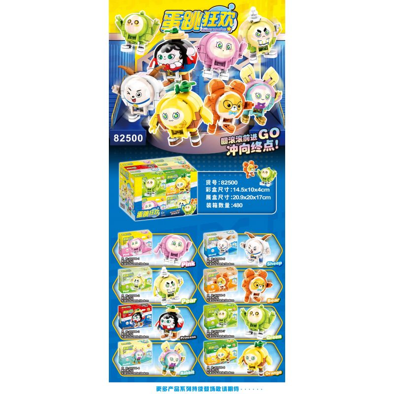 82500 non  LỄ HỘI NHẢY TRỨNG 8 KIỂU bộ đồ chơi xếp lắp ráp ghép mô hình Movie & Game CARNIVAL GATHERING Phim Và Trò Chơi