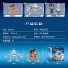 SEMBO 609321 non  KHỦNG LONG BẠO CHÚA ZOMBIE bộ đồ chơi xếp lắp ráp ghép mô hình Digimon Adventure Cuộc Phưu Lưu Của Quái Vật Số 774 khối