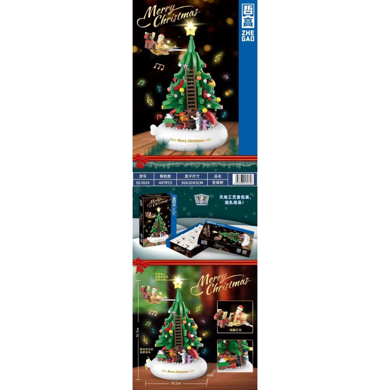 ZHEGAO QL1024 1024 non  CÂY GIÁNG SINH bộ đồ chơi xếp lắp ráp ghép mô hình Christmas 407 khối