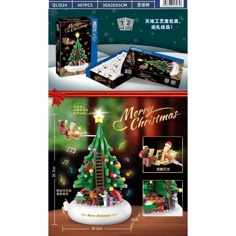 ZHEGAO QL1024 1024 non  CÂY GIÁNG SINH bộ đồ chơi xếp lắp ráp ghép mô hình Christmas 407 khối