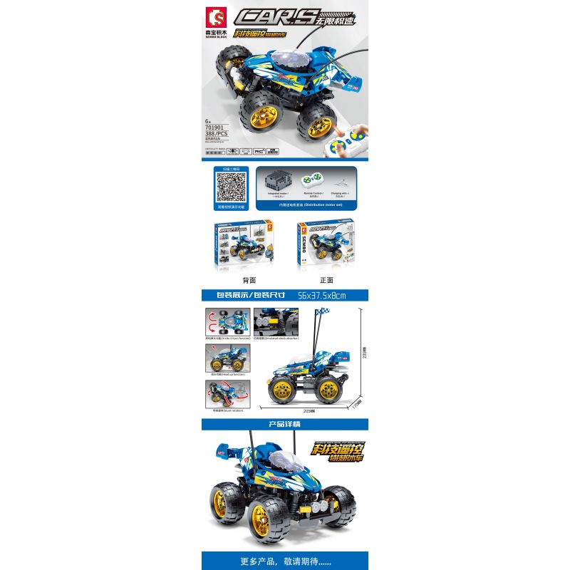 SEMBO 701901 non  BLUE CYCLONE Q CÔNG NGHỆ XE HƠI ĐIỀU KHIỂN TỪ XA STUNTS bộ đồ chơi xếp lắp ráp ghép mô hình  CARS BLUE WHIRLWIND Q Kỹ Thuật Công Nghệ Cao Mô Hình Phương Tiện 388 khối