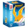 SEMBO 609313 non  DIGIMON PATAMON bộ đồ chơi xếp lắp ráp ghép mô hình Digimon Adventure Cuộc Phưu Lưu Của Quái Vật Số 84 khối
