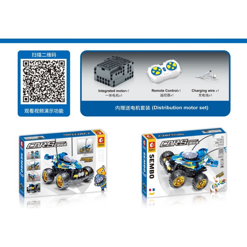 SEMBO 701901 non  BLUE CYCLONE Q CÔNG NGHỆ XE HƠI ĐIỀU KHIỂN TỪ XA STUNTS bộ đồ chơi xếp lắp ráp ghép mô hình  CARS BLUE WHIRLWIND Q Kỹ Thuật Công Nghệ Cao Mô Hình Phương Tiện 388 khối