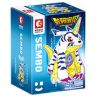 SEMBO 609312 non  DIGIMON GABUMON bộ đồ chơi xếp lắp ráp ghép mô hình Digimon Adventure Cuộc Phưu Lưu Của Quái Vật Số 226 khối