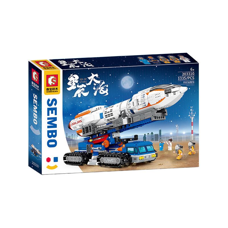 SEMBO 203310 non  NGƯỜI VẬN TẢI KHOA HỌC VIỄN TƯỞNG bộ đồ chơi xếp lắp ráp ghép mô hình Space SEA OF STARS Thám Hiểm Không Gian 1335 khối