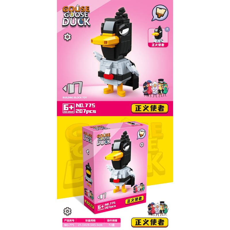 RENZAIMA 775 non  GIẾT NGỖNG VÀ VỊT SỨ GIẢ CỦA CÔNG LÝ bộ đồ chơi xếp lắp ráp ghép mô hình Movie & Game GOOSE DUCK Phim Và Trò Chơi 207 khối