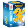 SEMBO 609309 non  DIGIMON AGUMON bộ đồ chơi xếp lắp ráp ghép mô hình Digimon Adventure Cuộc Phưu Lưu Của Quái Vật Số 213 khối