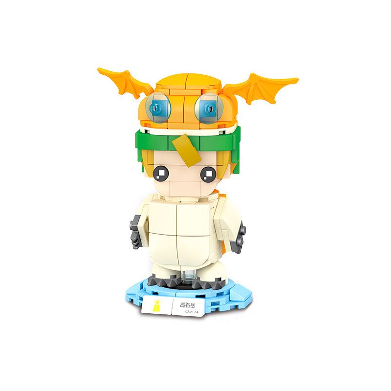 SEMBO 609308 non Lego NÚI TAKAISHI bộ đồ chơi xếp lắp ráp ghép mô hình Digimon Adventure Cuộc Phưu Lưu Của Quái Vật Số 260 khối