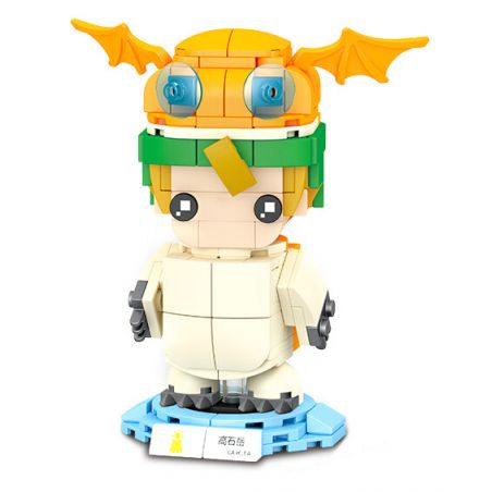 SEMBO 609308 non  NÚI TAKAISHI bộ đồ chơi xếp lắp ráp ghép mô hình Digimon Adventure Cuộc Phưu Lưu Của Quái Vật Số 260 khối