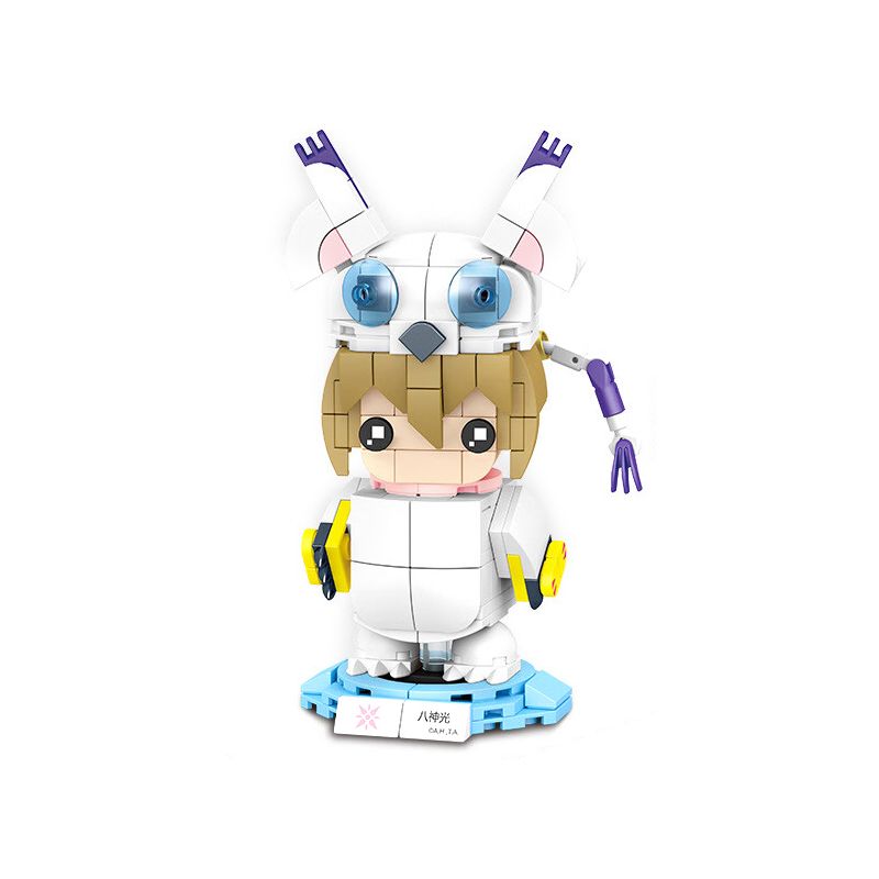 SEMBO 609307 non Lego ÁNH SÁNG YAGAMI bộ đồ chơi xếp lắp ráp ghép mô hình Digimon Adventure Cuộc Phưu Lưu Của Quái Vật Số 292 khối