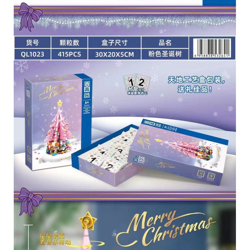 ZHEGAO QL1023 1023 non  CÂY GIÁNG SINH MÀU HỒNG bộ đồ chơi xếp lắp ráp ghép mô hình Christmas 415 khối