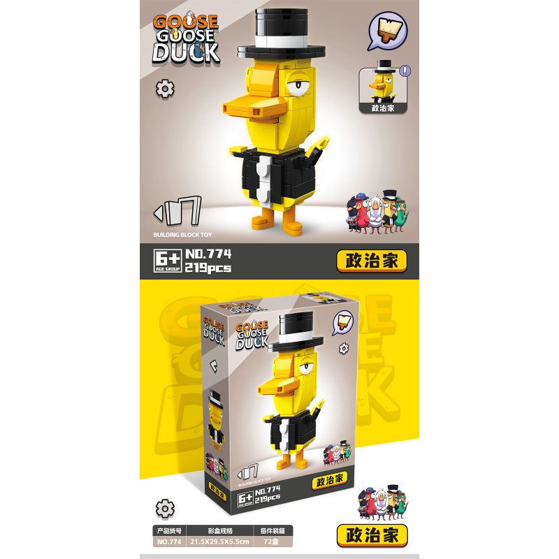 RENZAIMA 774 non  GIẾT NGỖNG VÀ VỊT CÁC CHÍNH TRỊ GIA bộ đồ chơi xếp lắp ráp ghép mô hình Movie & Game GOOSE DUCK Phim Và Trò Chơi 219 khối