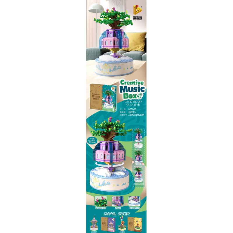 PanlosBrick 656008 Panlos Brick 656008 non  HỘP NHẠC THÀNH PHỐ TRÊN BẦU TRỜI bộ đồ chơi xếp lắp ráp ghép mô hình Creator CREATIVE MUSIC BOX Sáng Tạo 458 khối