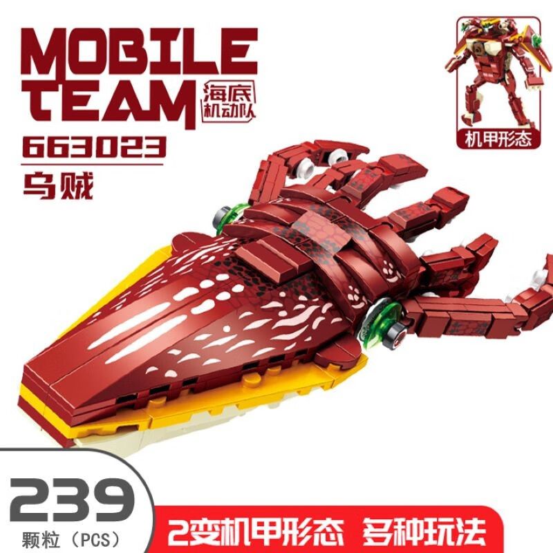 PanlosBrick 663021 663022 663023 663024 Panlos Brick 663021 663022 663023 663024 non  MÁY TÀU NGẦM 4 CÁ VOI XANH HIPPOCAMPUS MỰC HỀ bộ đồ chơi xếp lắp ráp ghép mô hình 928 khối